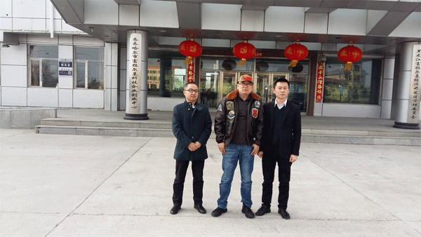 QQ图片20170523112726.gif QQ图片20170523112726.gif