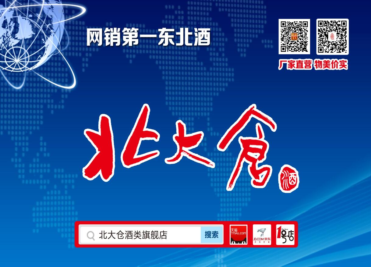 QQ截图20170525140924.jpg