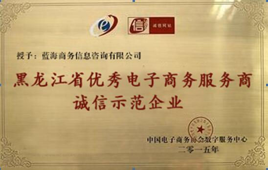 QQ截图20170525160413.jpg