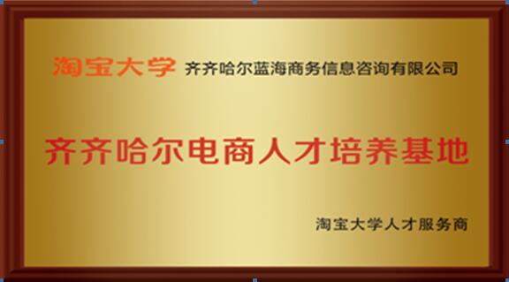 QQ截图20170525162502.jpg