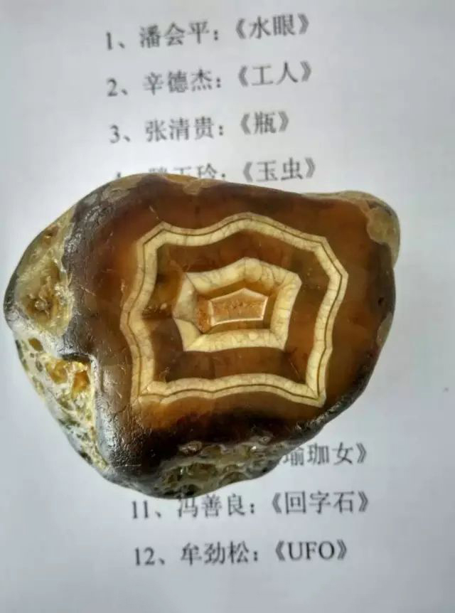 2.3_结果.jpg