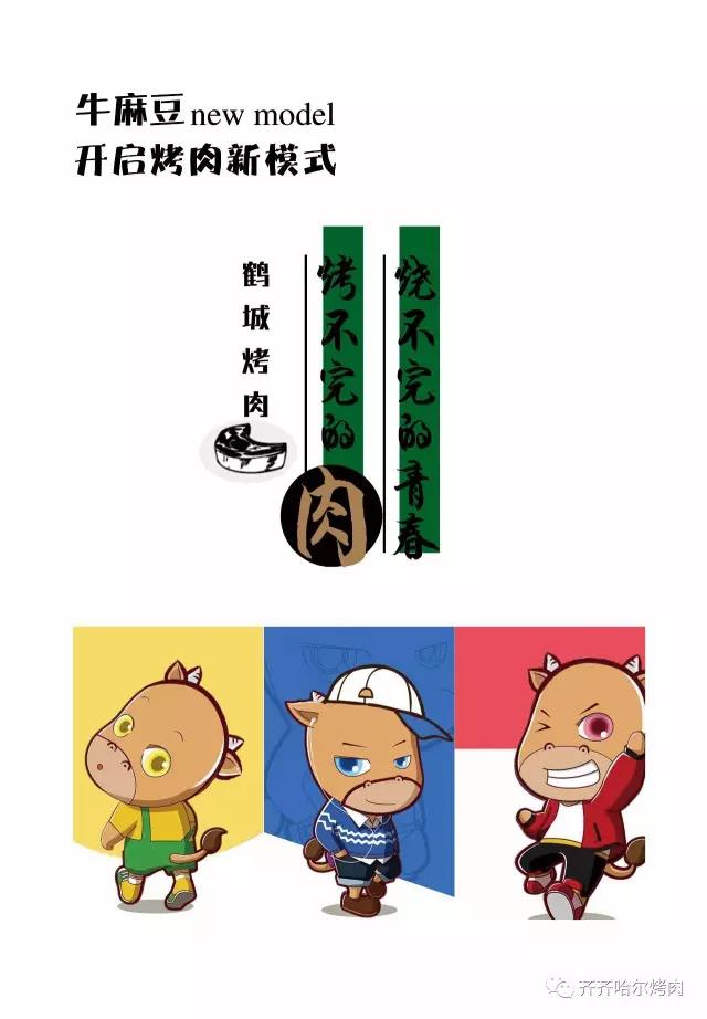 333.jpg
