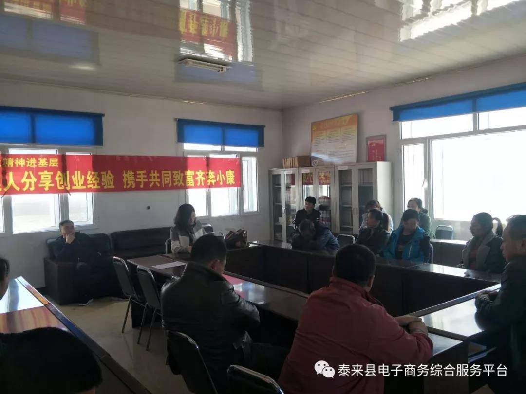 1微信图片_20180409085457.jpg