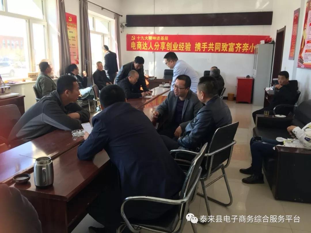 4微信图片_20180409085530.jpg
