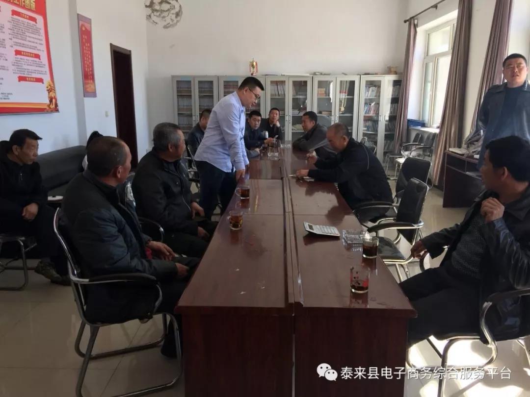 3微信图片_20180409085524.jpg