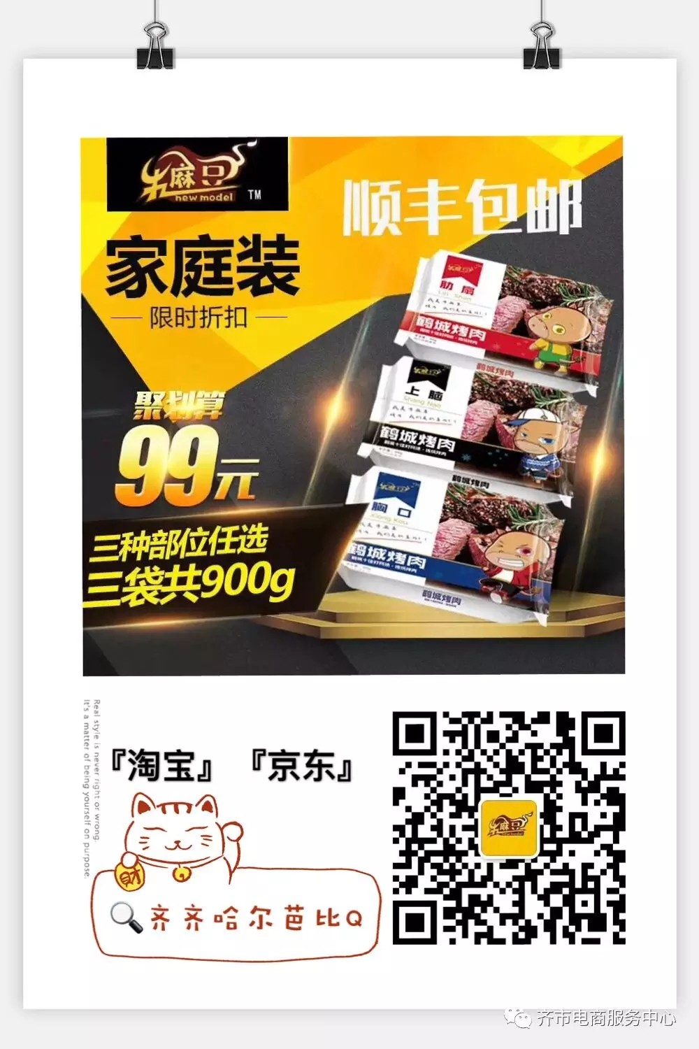 640.webp (12).jpg