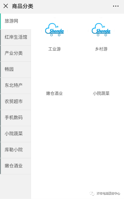 640.png 640.png