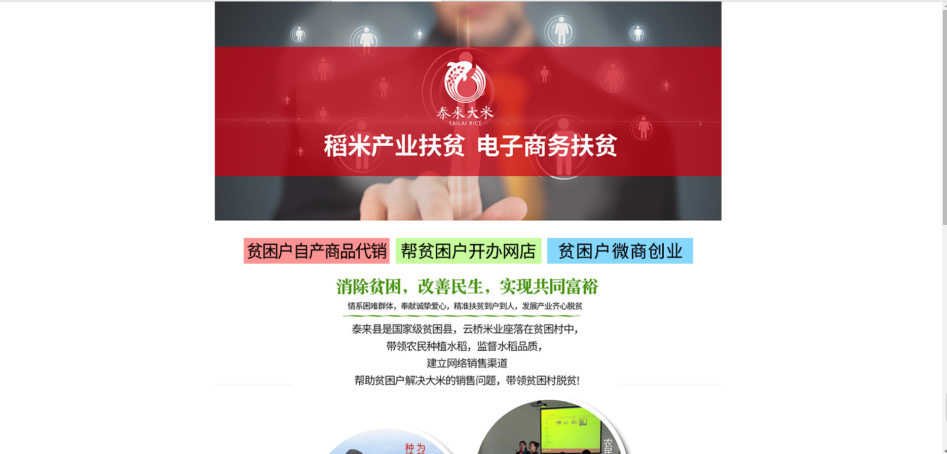 图片5.png