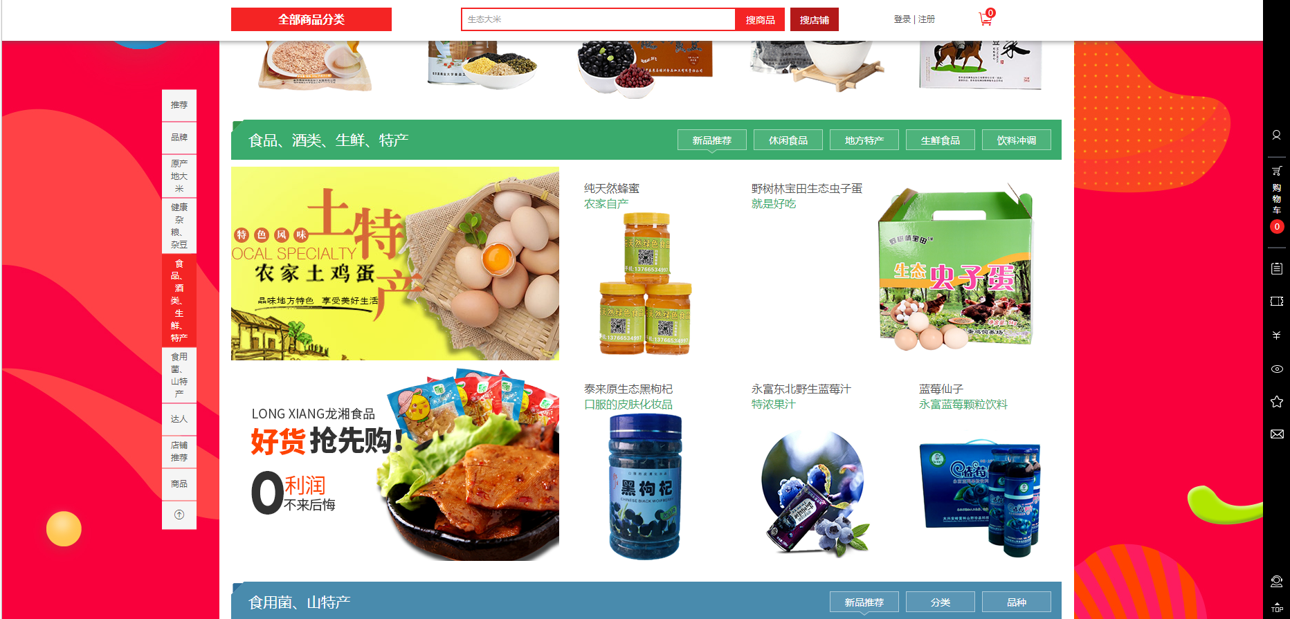 图片10.png