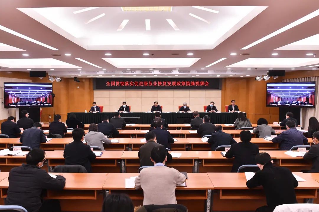 微信图片_20220223140332.jpg